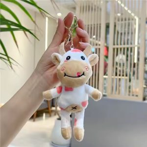 ⁦1Pc Random - Soft Keychain Cow⁩ - الصورة ⁦6⁩