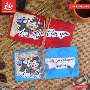 1Pc Random - Vintage Gift Envelope - Mickey & Minnie Mouse