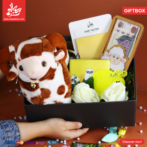 Eid Adha Gift Box – 1