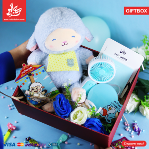 Eid Adha Gift Box – 3