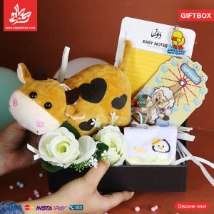 Eid Adha Gift Box – 6