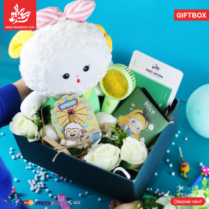 Eid Adha Gift Box – 7