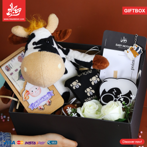 Eid Adha Gift Box – 9