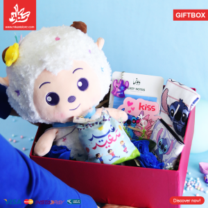 Eid Adha Gift Box – 10