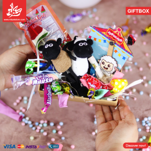 Eid Adha Gift Box – 17
