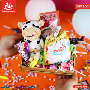 Eid Adha Gift Box – 18
