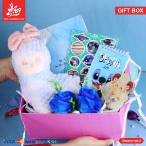 Eid Adha Gift Box – 12