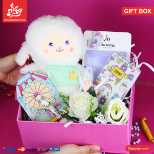 Eid Adha Gift Box – 13