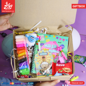 Eid Adha Gift Box – 19