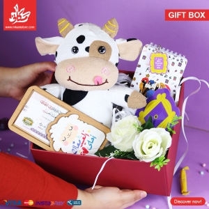 Eid Adha Gift Box – 14