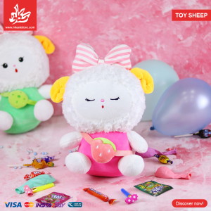 Toy Sheep With Bag - Pink