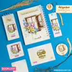 مجموعة و تحسبه تدميراً و هو تدبيراً فصبراً