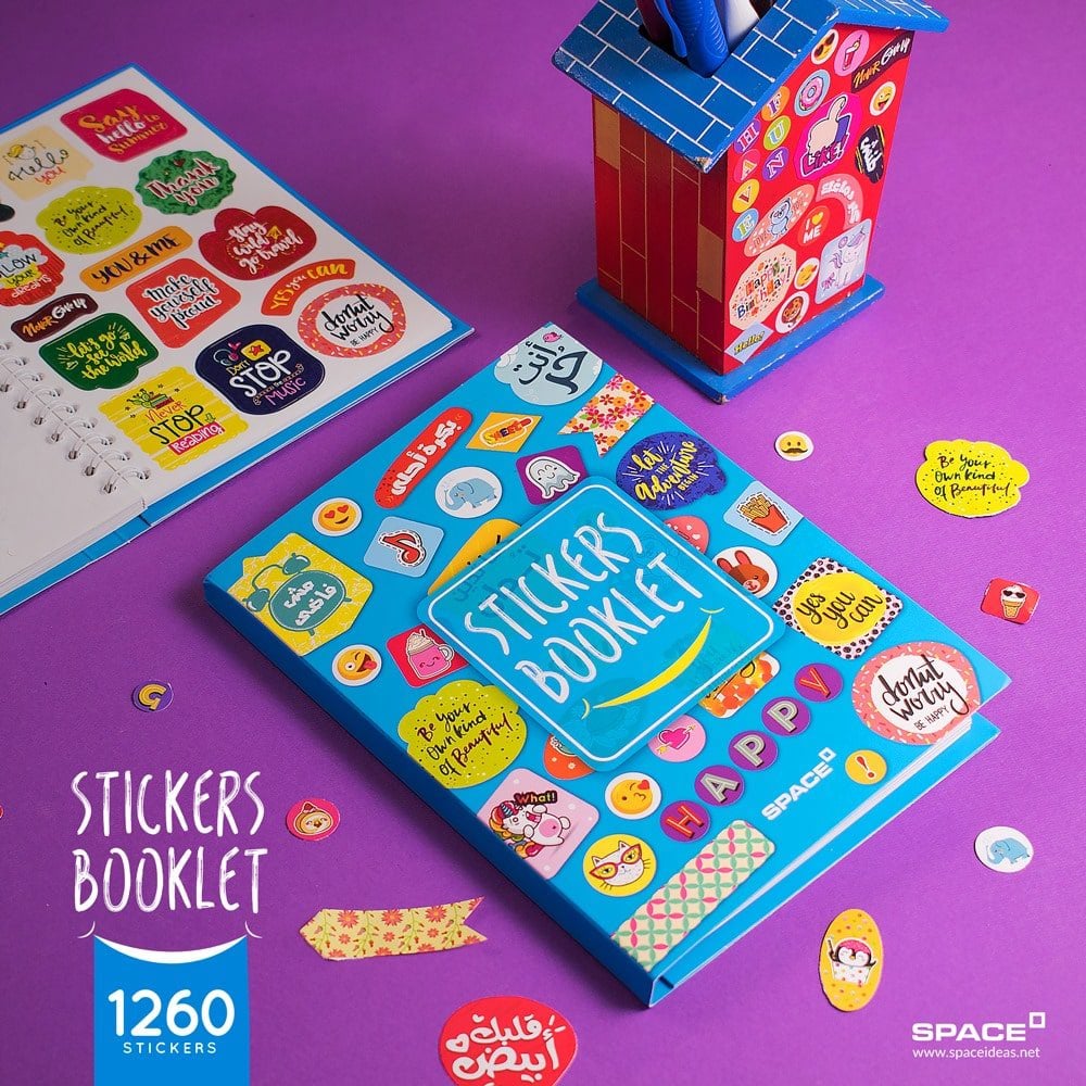 208804 Stickers Booklet Big - 1 - الصورة 1