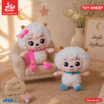 1Pc Random - Toy Baby Sheep - 25cm