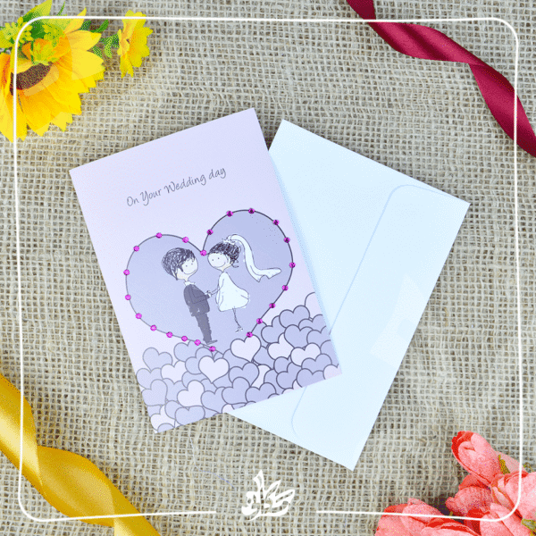 Gift Card - 18