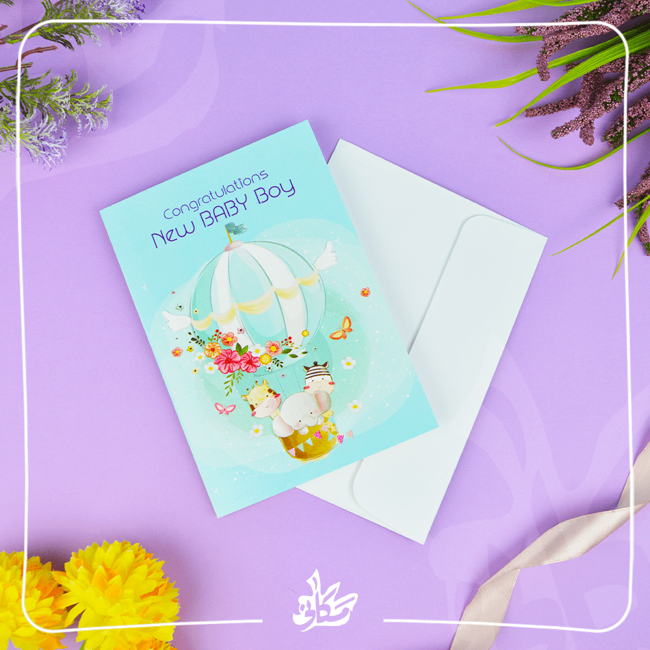 323460 Gift Card - 27 - الصورة 1