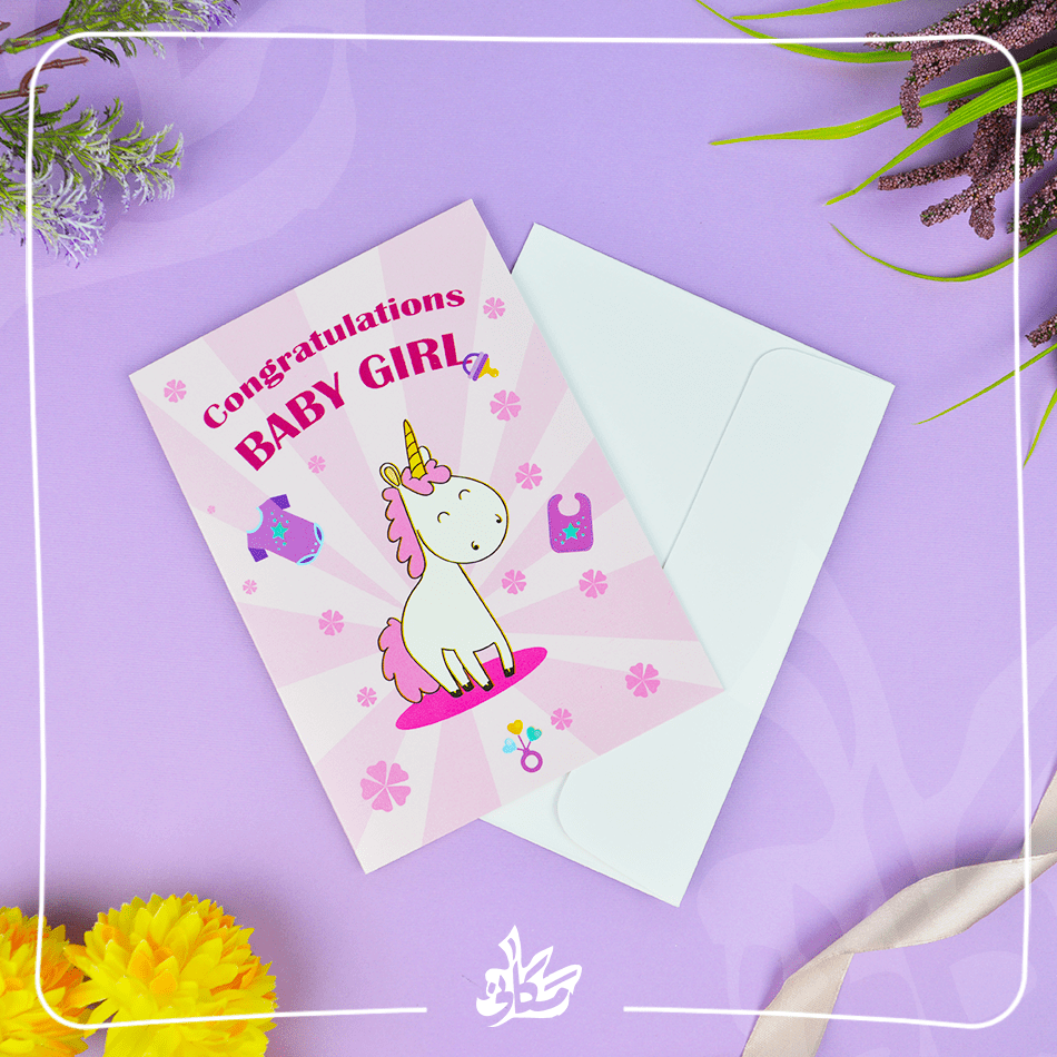 323462 Gift Card - 28 - الصورة 1