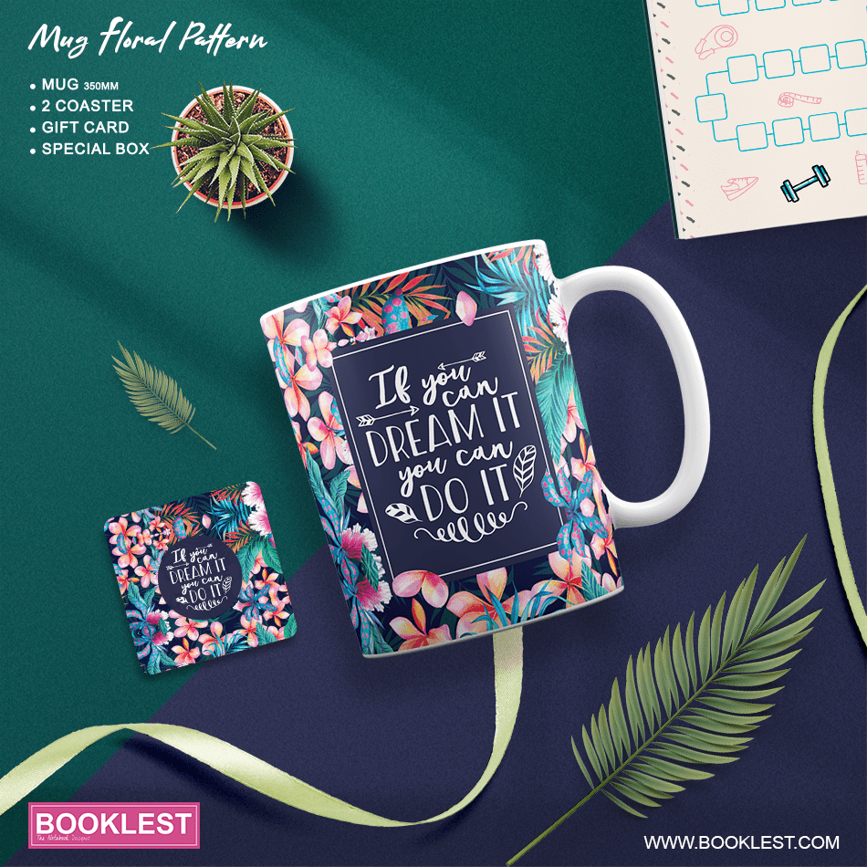 338482 Daftar Mug - Floral Pattern - الصورة 1