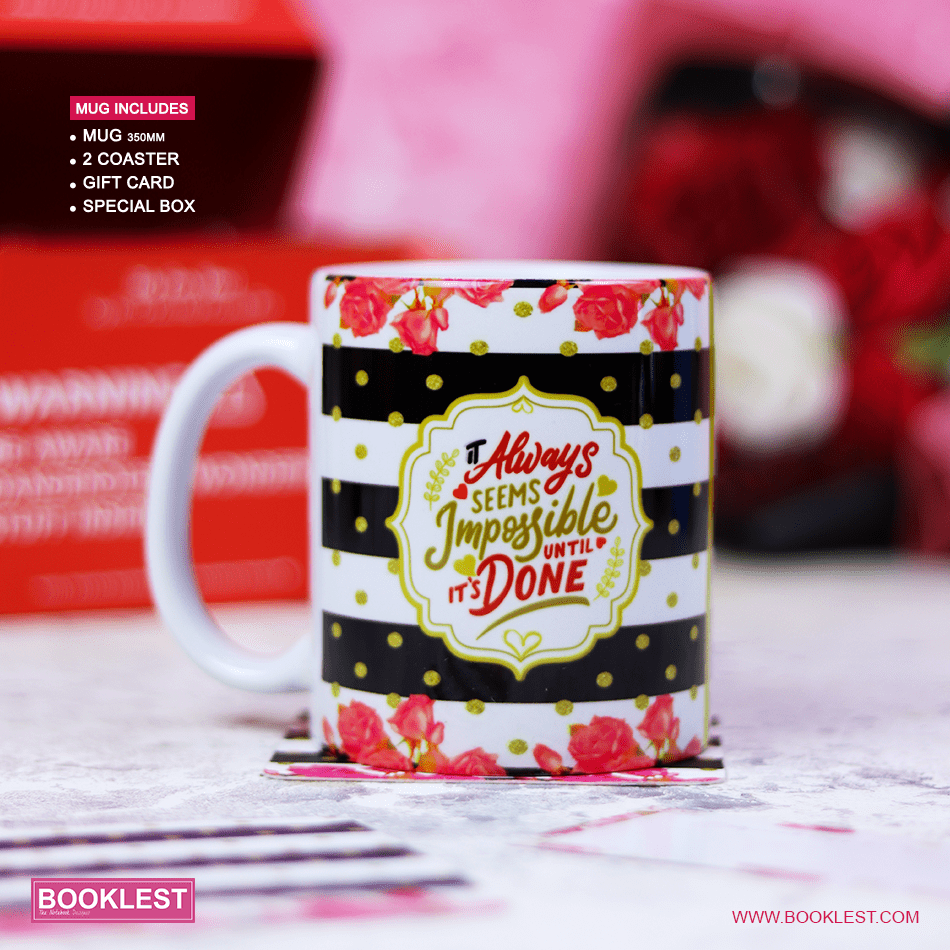 341449 Mug - Black And White - الصورة 1