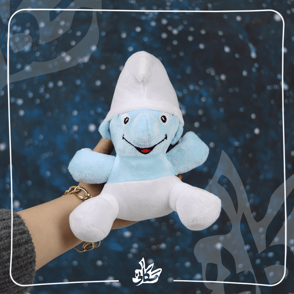348074 Toy 141 – The Smurfs 2 - الصورة 1