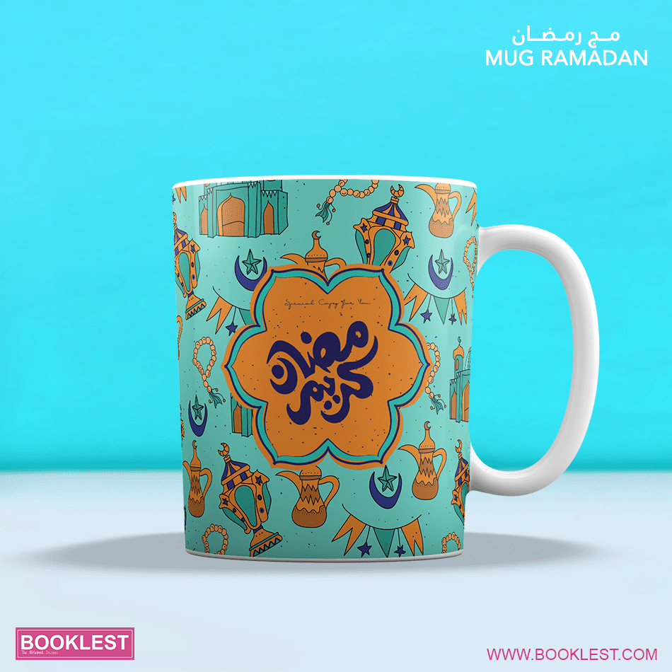 349201 Mug Ramadan Green Mint - الصورة 1