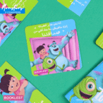 ⁦Mug Monsters⁩ - الصورة ⁦4⁩