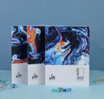 ⁦Butterfly Effect | Manifesto 3 notebooks set⁩ - الصورة ⁦7⁩