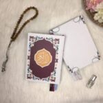 Holy Qura’an – Mulberry 20*14 Cm