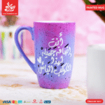 ⁦Painted Mug - Bkrhkm Kolokm⁩ - الصورة ⁦7⁩