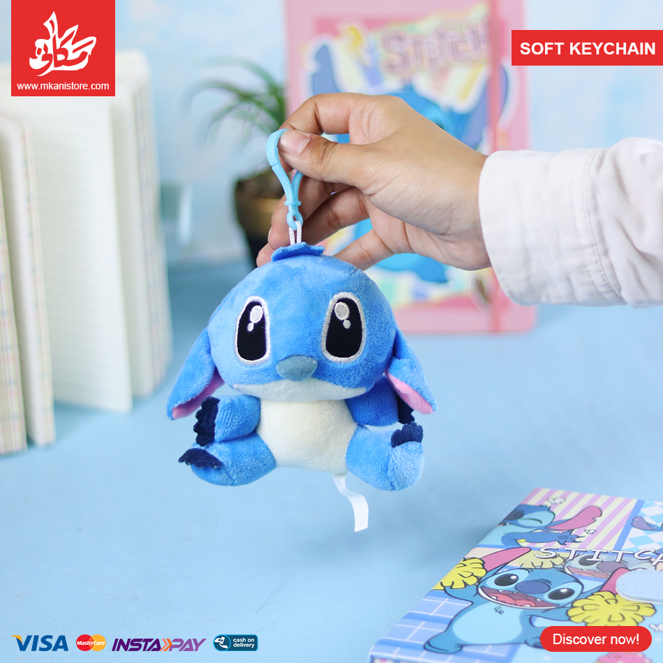 387375 Soft Keychain Stitch - Blue - الصورة 1