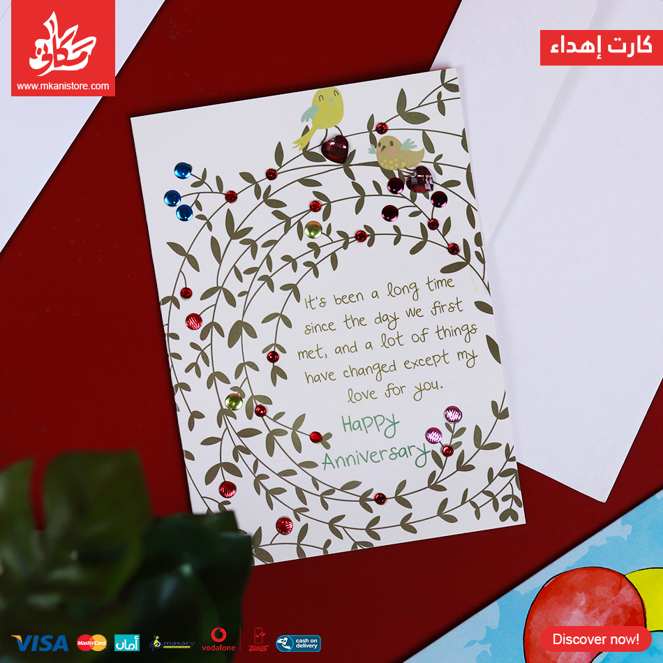 387417 Gift Card - 56 - الصورة 1