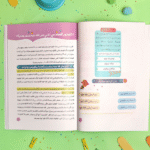 ⁦أعظم قدوة⁩ - الصورة ⁦6⁩