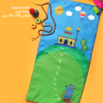 ⁦مصلية اطفال - خطواتى للمسجد⁩ - الصورة ⁦6⁩