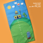 ⁦مصلية اطفال - خطواتى للمسجد⁩ - الصورة ⁦7⁩