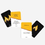 ⁦ولاعة⁩ - الصورة ⁦6⁩