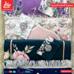 ⁦مجموعة الصلاة المميزة - تصميم رمضان⁩ - الصورة ⁦3⁩