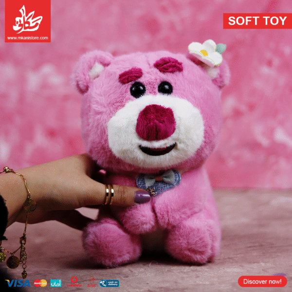 Soft Toy – Lotso – Pink
