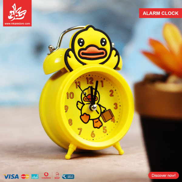Alarm Clock – Yellow Duck