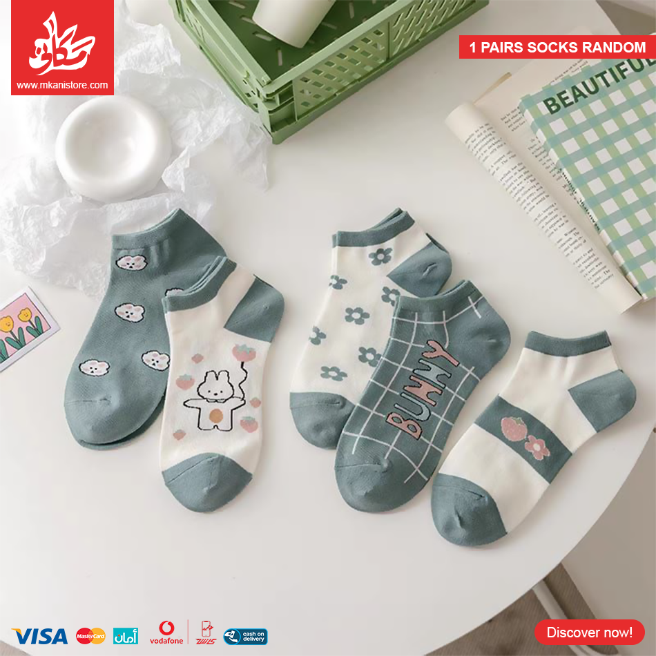 393043 1Pairs Foot Socks Random – Green Bunny - الصورة 1
