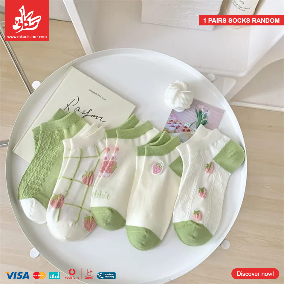 393051 1Pairs Foot Socks Random – Mint Strawberry - الصورة 1