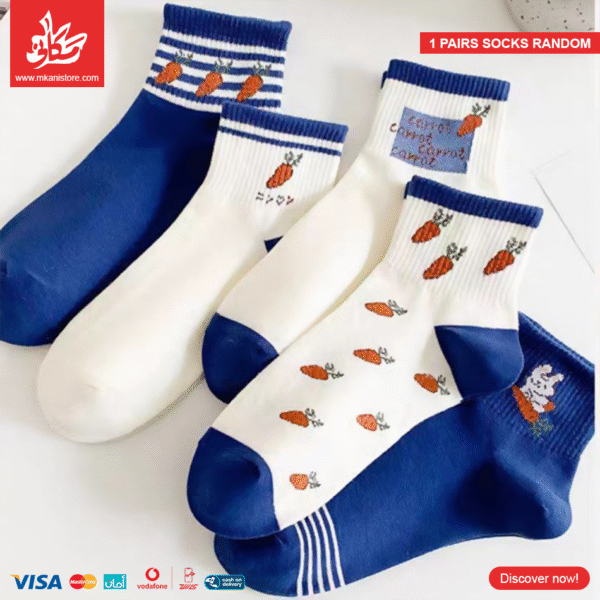 1Pairs Foot Socks Random – Carrot