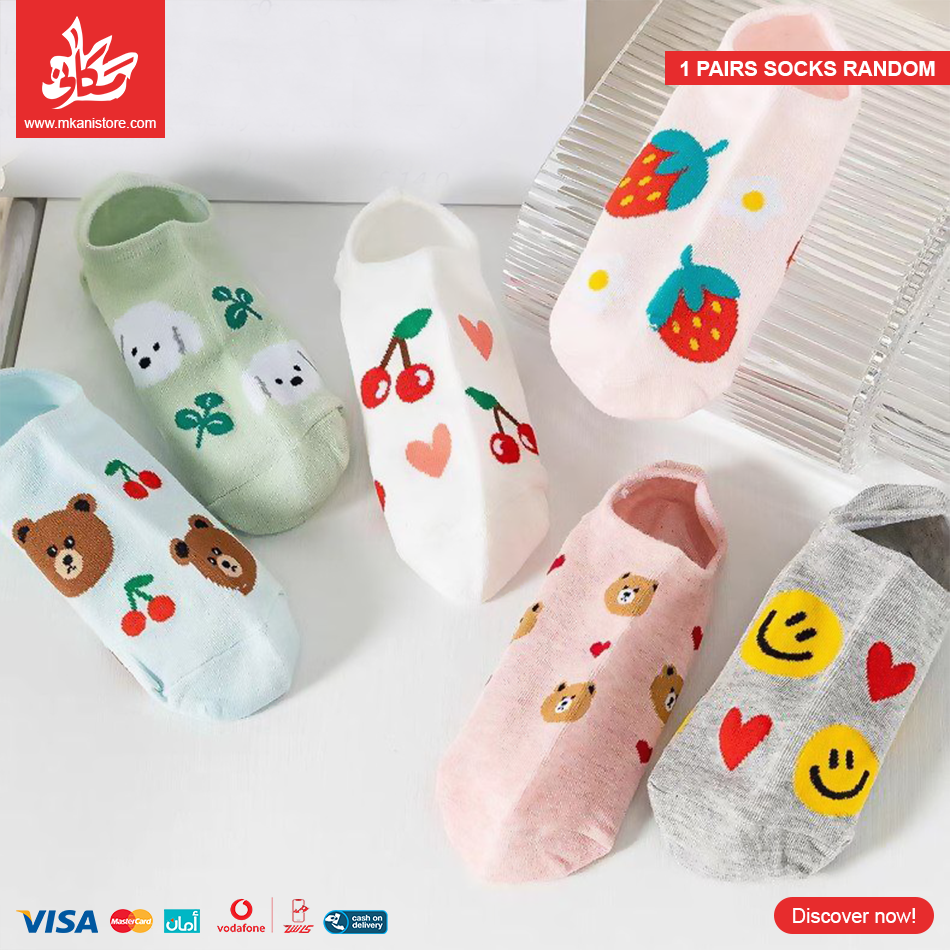 393087 1Pairs Foot Socks Random – Fruits - الصورة 1