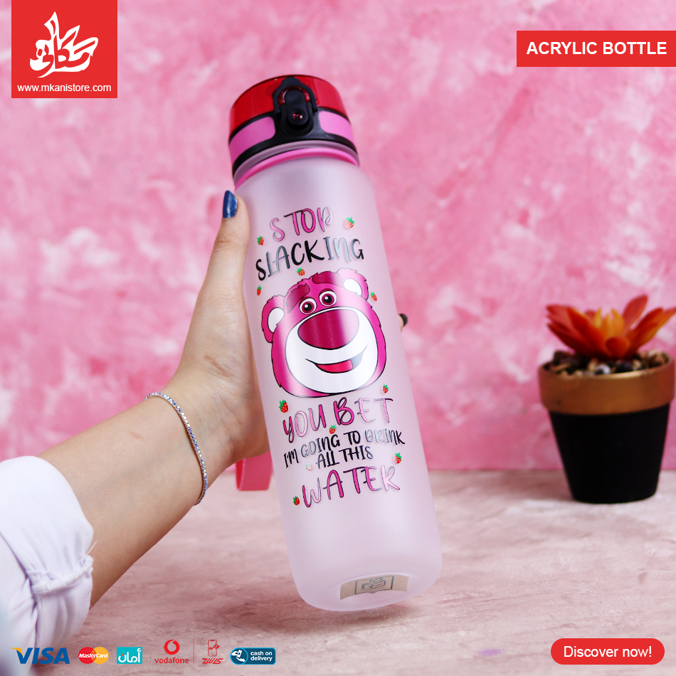 394363 Acrylic Bottle - Lotso - الصورة 1