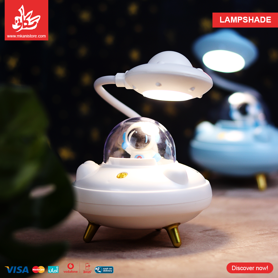 394465 LampShade – Astronaut – White - الصورة 1