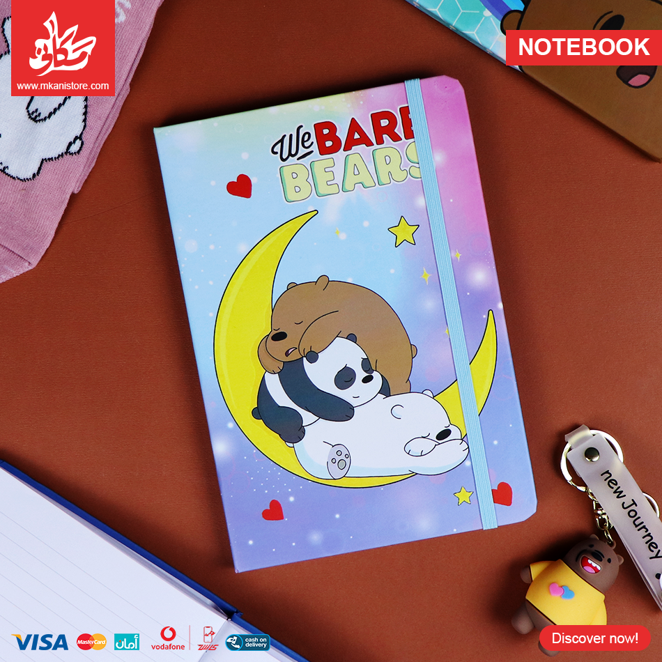394562 NoteBook 3 Bears Moon - الصورة 1