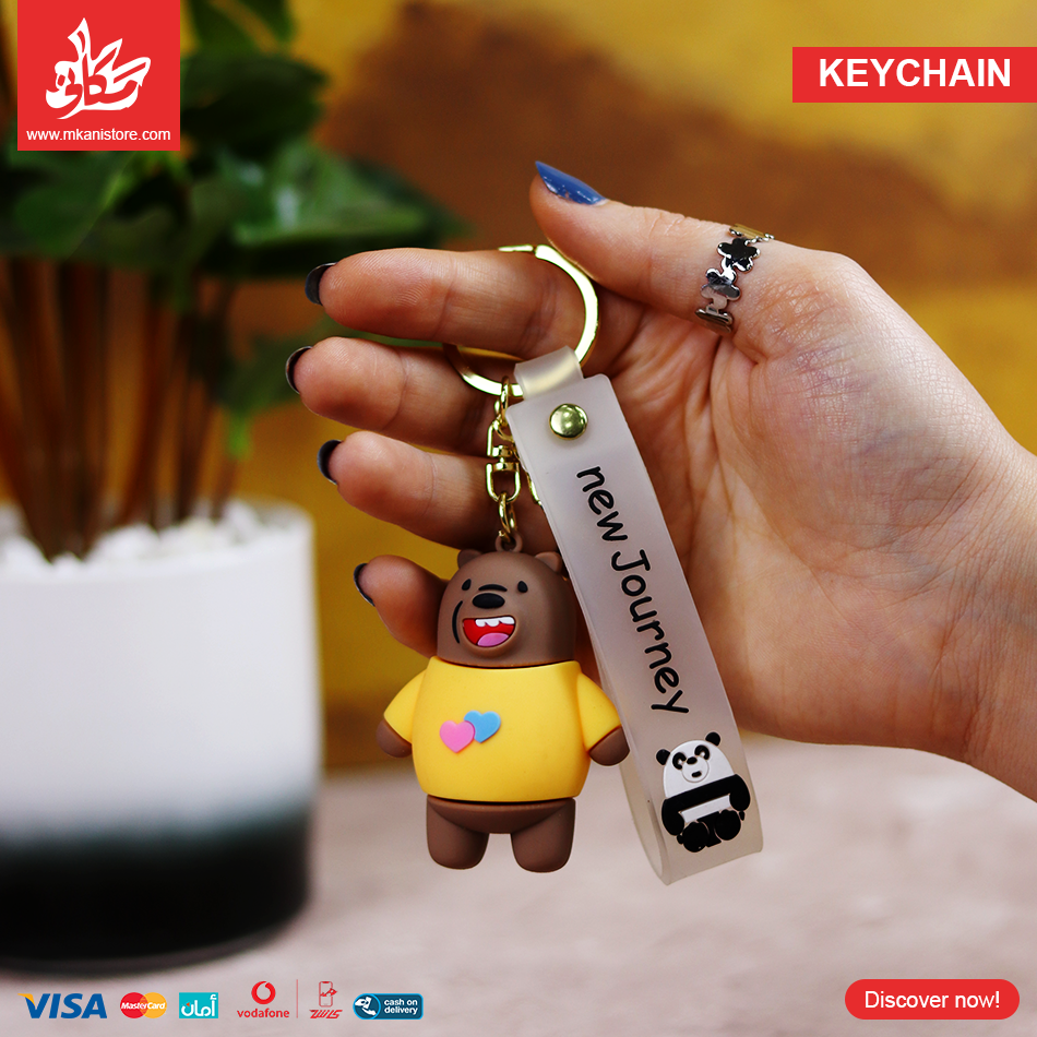 394665 Silicone Keychain – Grizz Yellow T-shirt - الصورة 1