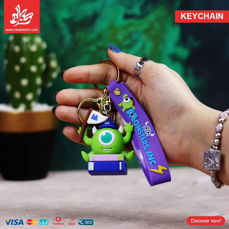 394667 Silicone Keychain Korty el Bo3bo3 - الصورة 1