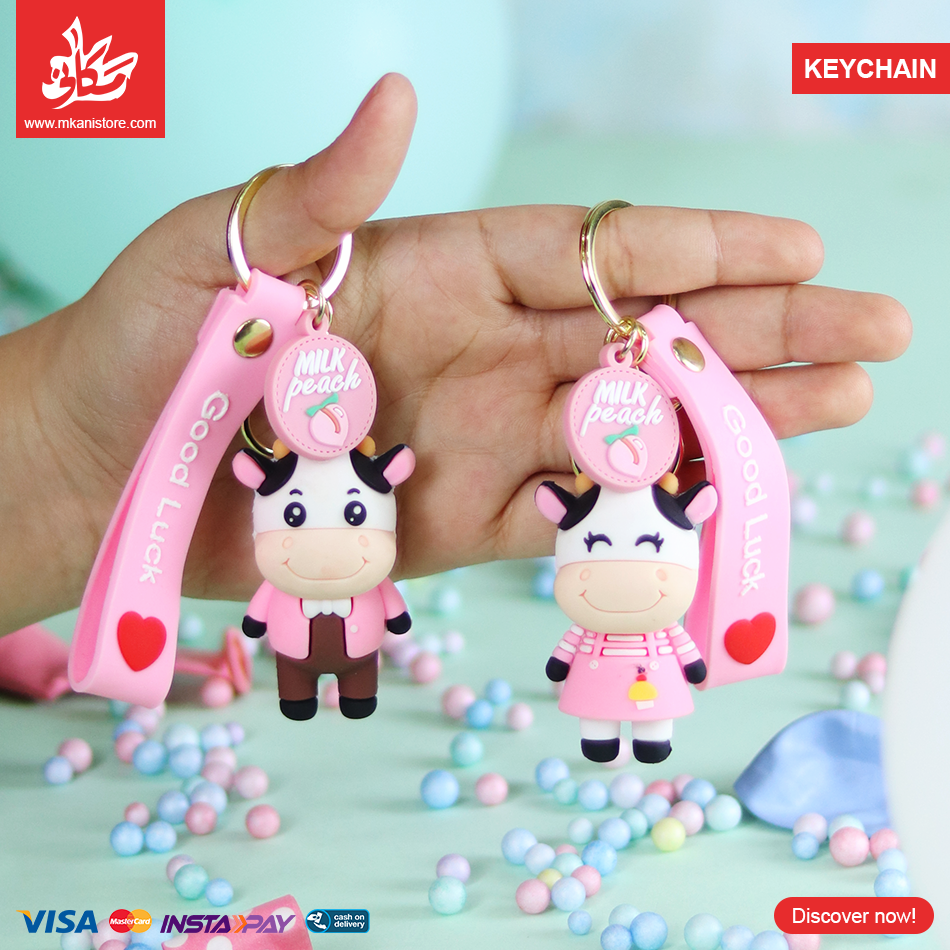 435584 1Pc Random - Silicone Keychain Cow - الصورة 1