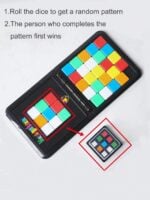 ⁦Magic Blocks Game⁩ - الصورة ⁦8⁩