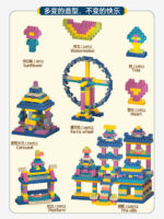 ⁦Building Blocks Table Blue - 88 PCS⁩ - الصورة ⁦2⁩